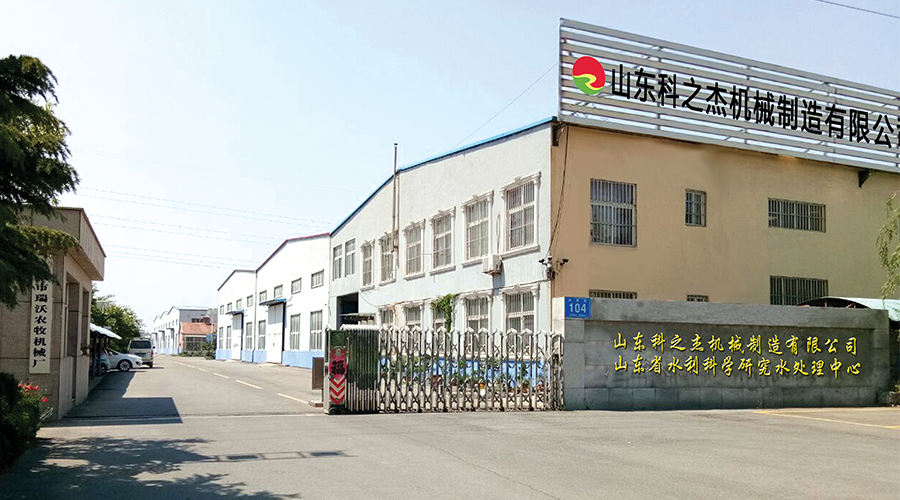 1702820795267480.jpg 123456.jpg